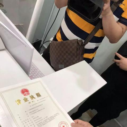 广州市学而思是什么