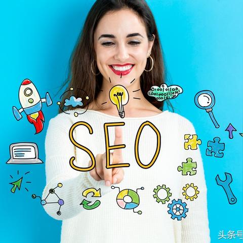 优化排名seo容易吗