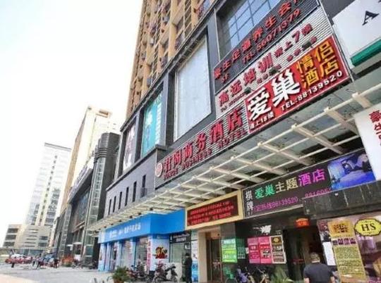 大学城，创业城，时尚休闲城，下沙已成为一个新兴的潮人聚集地！