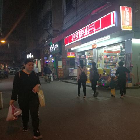 兰州超薄皮馄饨加盟的相关长尾关键词有哪些
