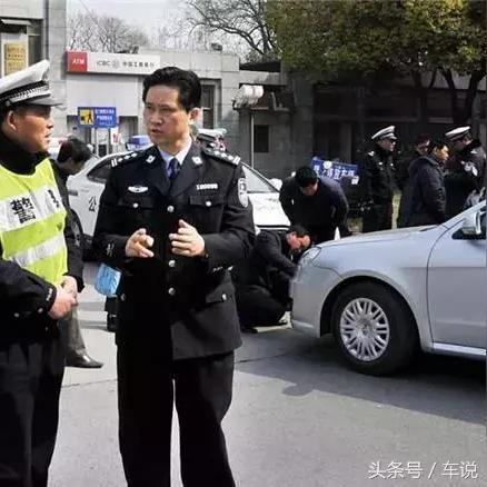 济南市协警退休金有多少
