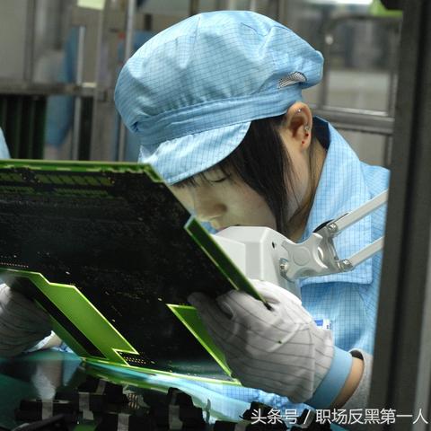 东莞市二手闲置物品的长尾关键词有什么