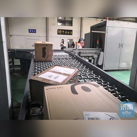 济南市海关是什么单位的