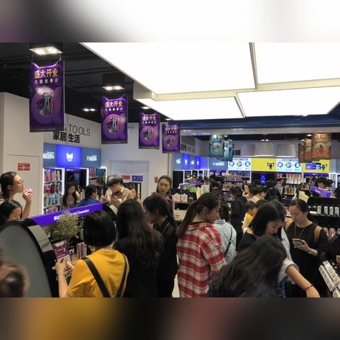 全球跨境投资状况如何