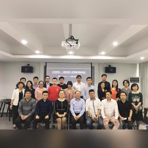 广东跨境电商销售平台的相关长尾关键词有什么