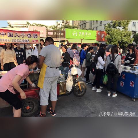 食堂五区四线怎么划分？