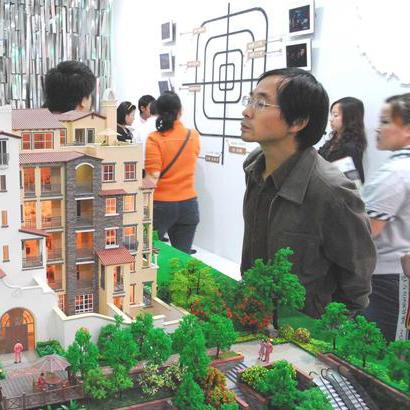 西安市限价房怎么摇号