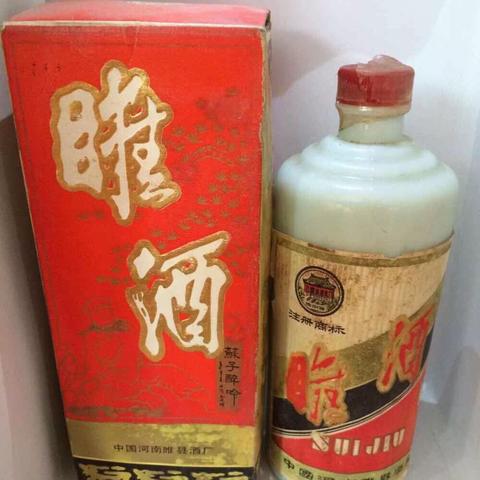 河南睢酒价格的相关长尾关键词有哪些