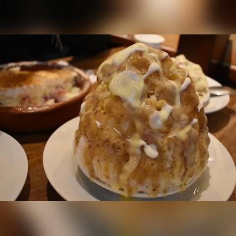 日本东京后天什么天气