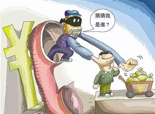 “猜猜我是谁”骗局再现，30万巨额已汇出——罗定市公安局破特大电信诈骗案，为群众挽回损失12万元