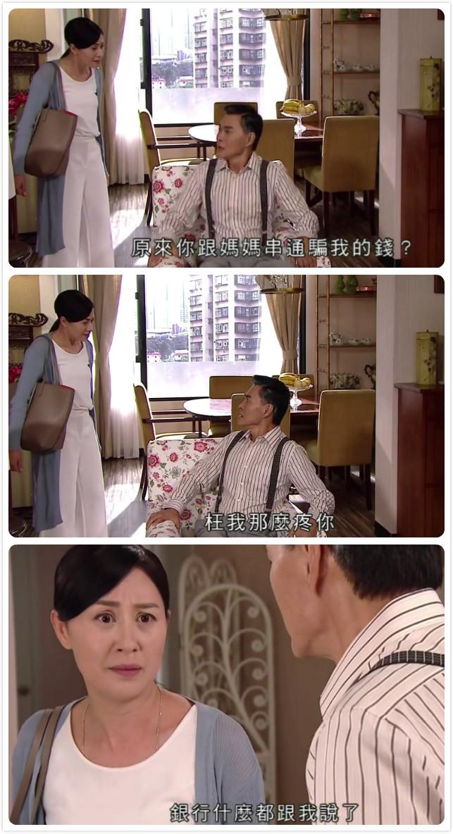 属龙人财富稳稳涨，存钱也有大智慧