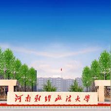 新河南大学怎么样
