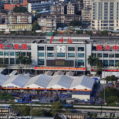 广州市有什么火车站