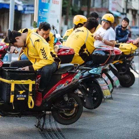 [滴滴车主苏州]相关长尾关键词有哪些