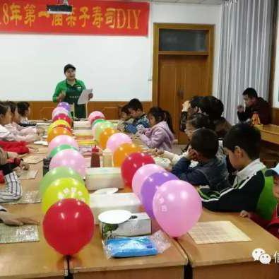 辛集的水果什么最著名