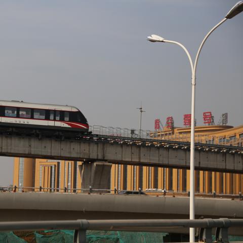 长沙市中心到哪个高铁站