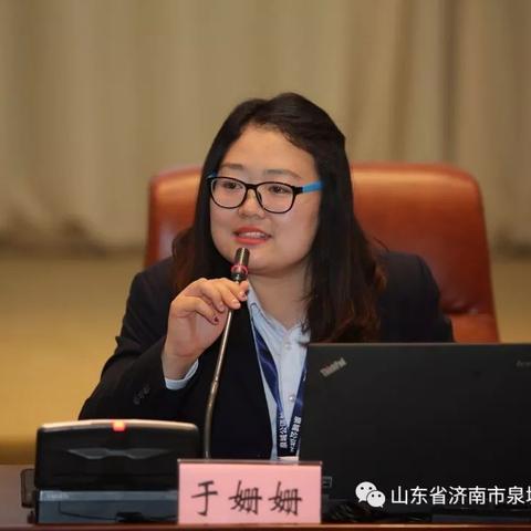 济南市公证处是什么编制