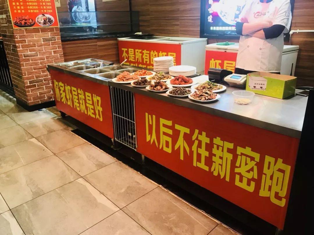 新密有什么特色美食（郑州除了一些老字号烩面品牌）
