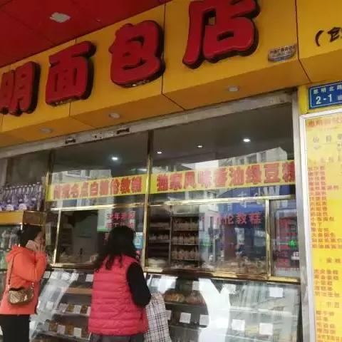 厦门美食一个人思明区的相关长尾关键词有哪些