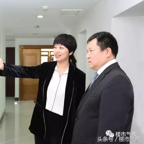 跨境收购哪个公司