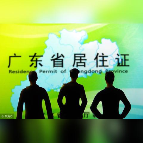 【天津医保卡可以刷啥】长尾关键词有什么