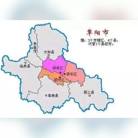 铁路12月30日零时起实施新列车运行图，阜阳、亳州至合肥间高铁高频次开行，打通皖西北至省会快速通道, 你怎么看？