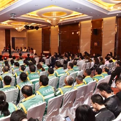 大连市联合收费处怎么样