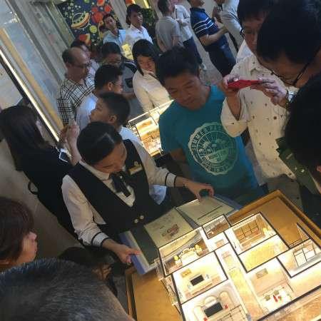 深圳市至祥置业怎么样