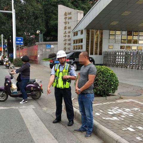 南宁市怎么分东西