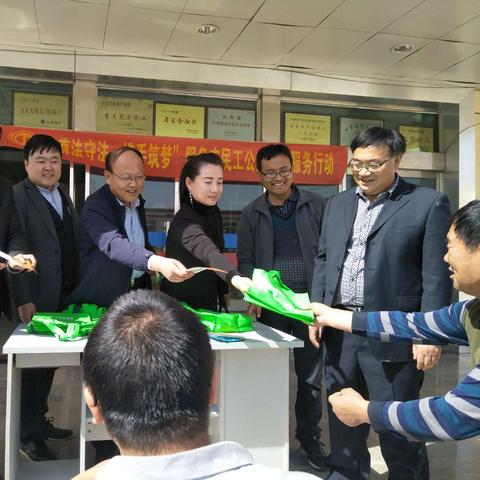 兰州市工伤科在哪里