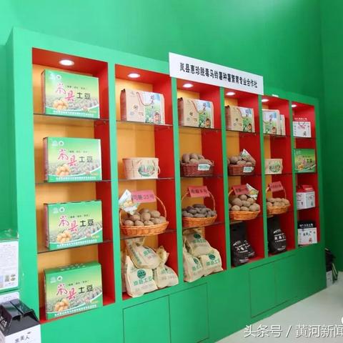 招商西安序370相关长尾关键词有哪些