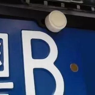 居住证号是哪个？