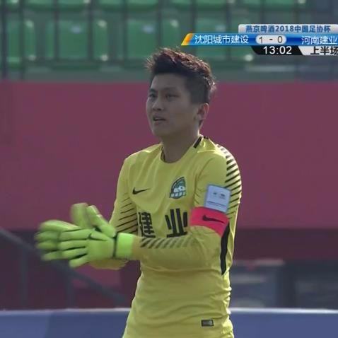 河南人为什么很蠢