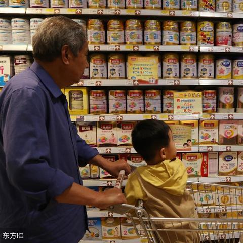 跨境奶粉哪里能买到 跨境奶粉哪里能买到
