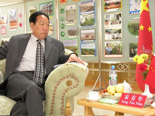 白手起家、艰苦创业、奋发图强的张掖骄子——深切缅怀宋有年同志