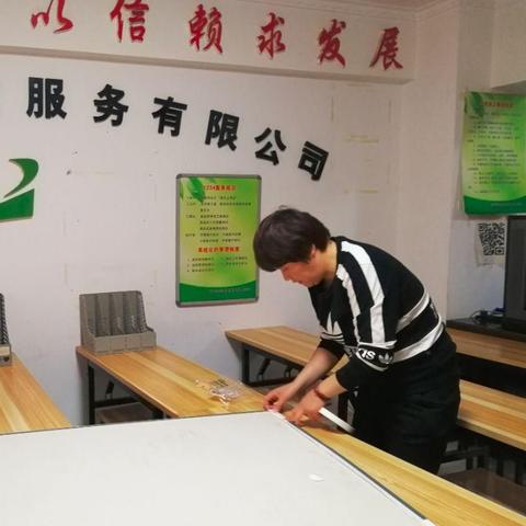 西安家政排名的相关长尾关键词有哪些