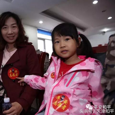 五行的异常调节规律有哪些(五行调整)