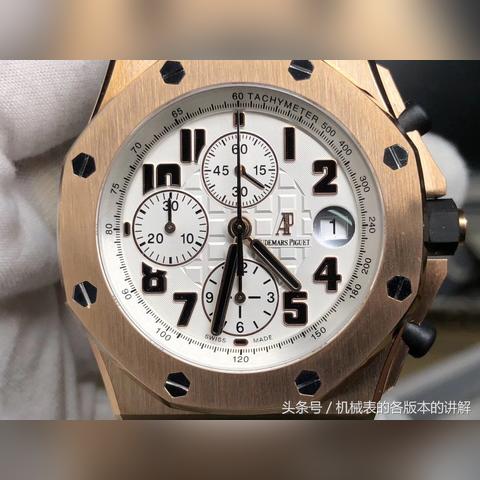 惠州微商网货源网的长尾关键词有什么