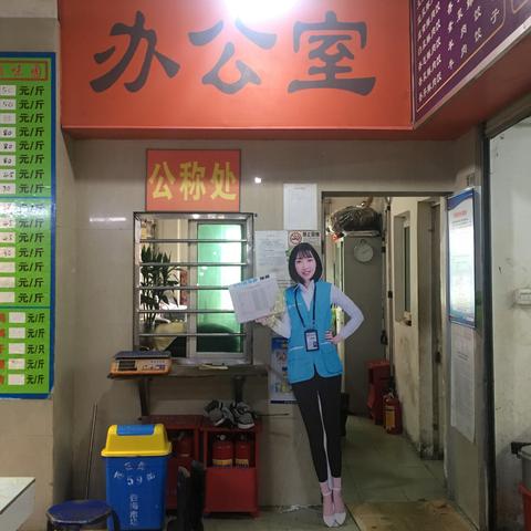 【深圳今日菜价】2025年7月5日深圳菜价是多少