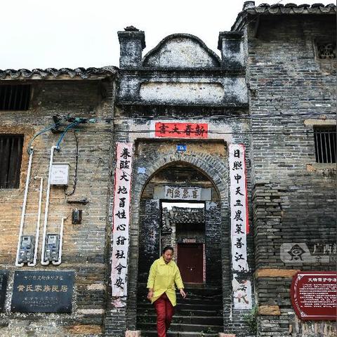 南宁市的廉租房怎么申请
