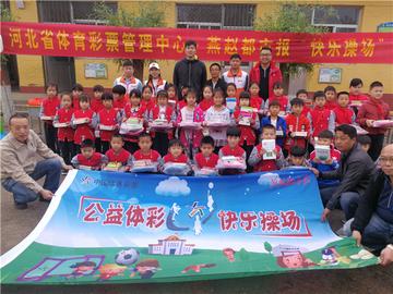 保定市共有多少个小学生