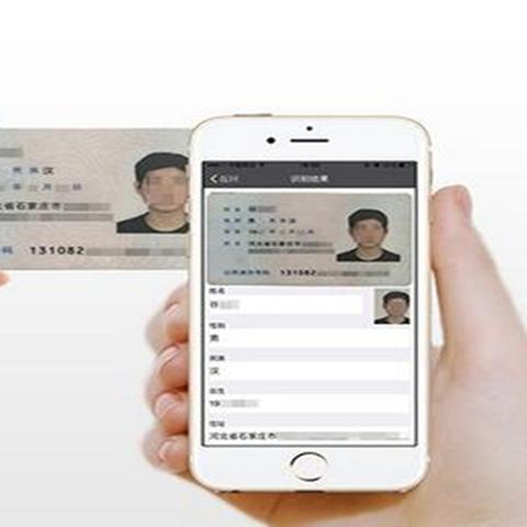 武汉怀孕哪些项目可以用社保卡？