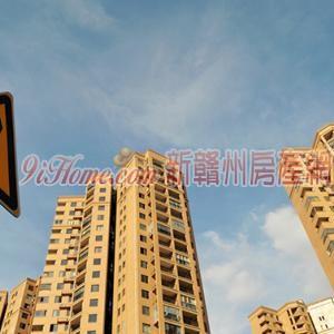 赣州市首付多少