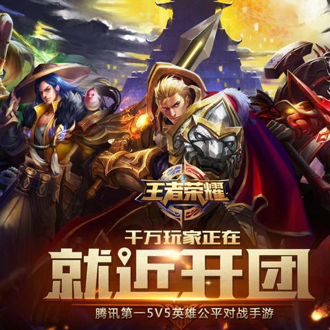 经典街机飞机游戏大全的长尾关键词有什么