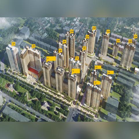 西安市公积金贷款怎么算