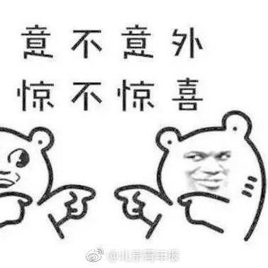 沈阳生殖科哪个医院相关长尾关键词有哪些