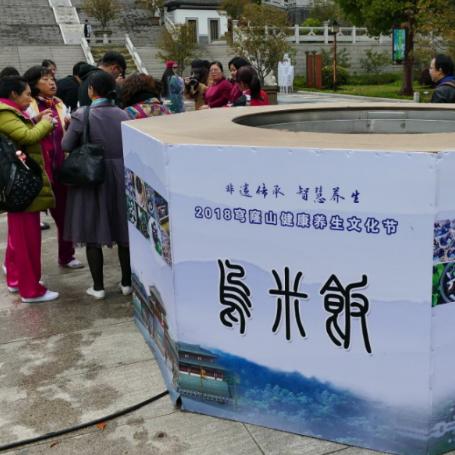 [苏州桃花坞附近的美食]长尾关键词有什么