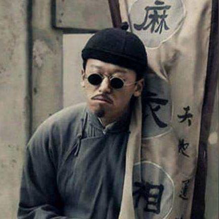 一文搞懂：你的紫微星究竟落在哪一宫？