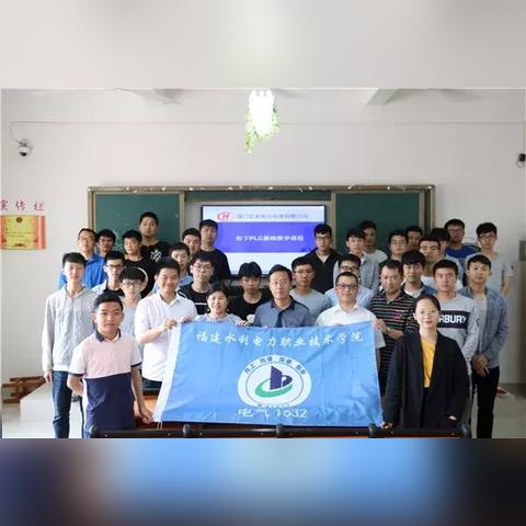 福建plc系统价位的相关长尾关键词有哪些