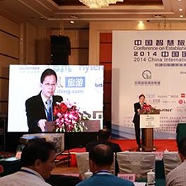 成都市房价报刊的长尾关键词有什么